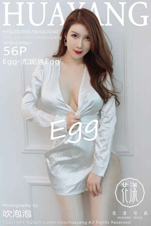 HuaYang花漾专辑写真