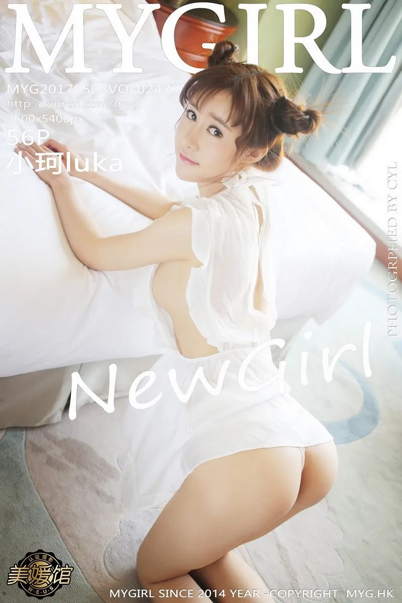 MyGirl美媛馆专辑写真