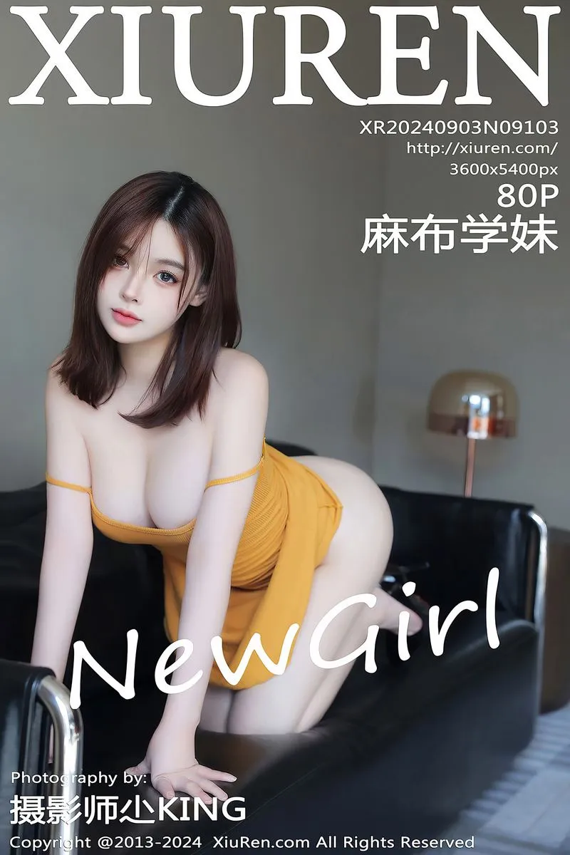XiuRen秀人网专辑写真