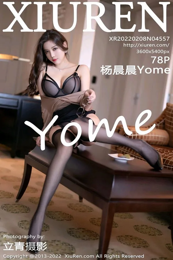 XiuRen秀人网专辑写真
