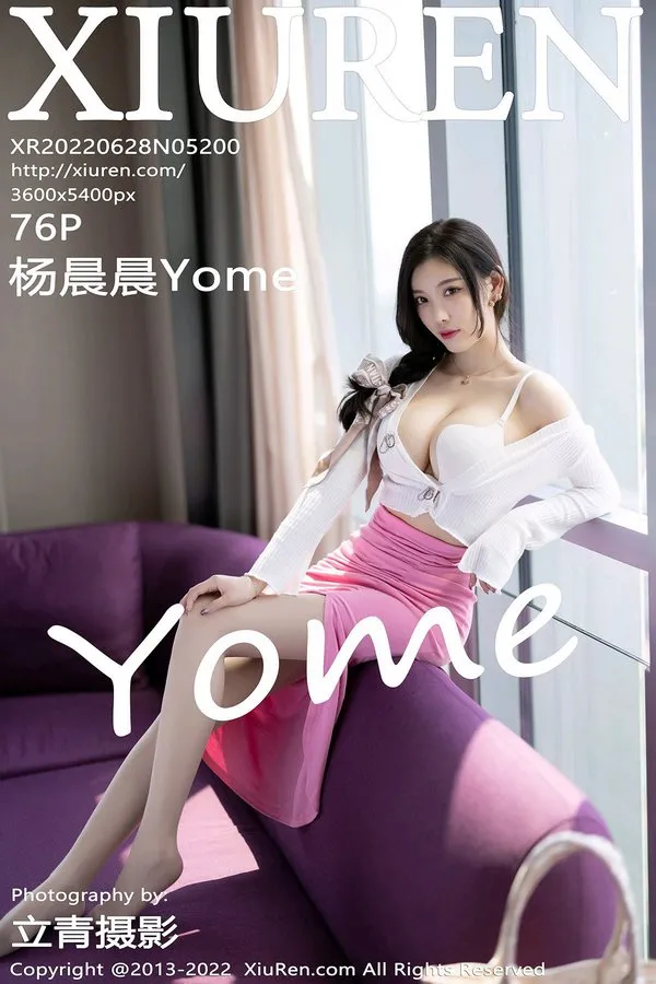 XiuRen秀人网专辑写真
