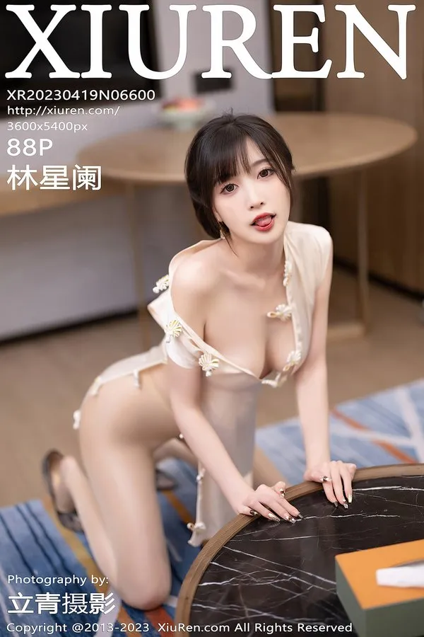 XiuRen秀人网专辑写真