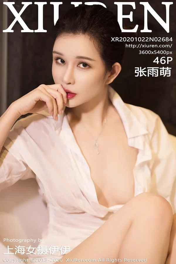 XiuRen秀人网专辑写真