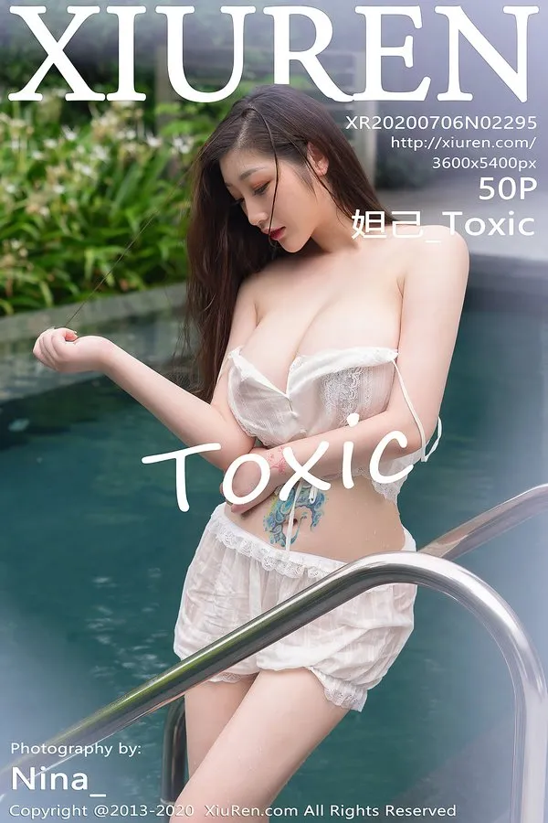 XiuRen秀人网专辑写真