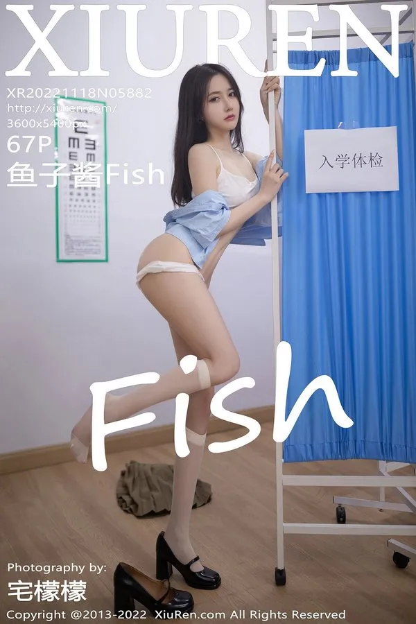 XiuRen秀人网专辑写真