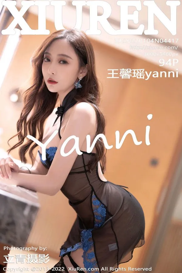 XiuRen秀人网专辑写真