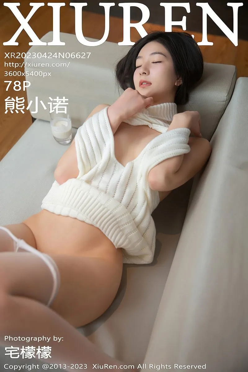 XiuRen秀人网专辑写真