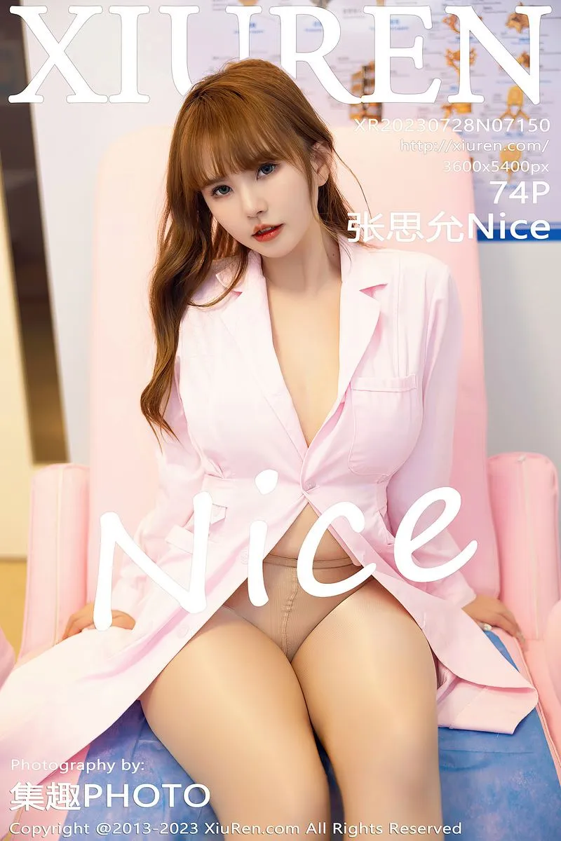 XiuRen秀人网专辑写真