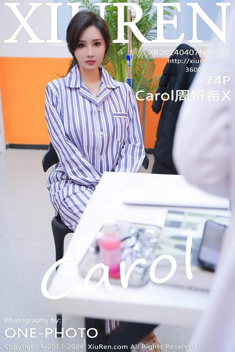 XiuRen秀人网专辑写真