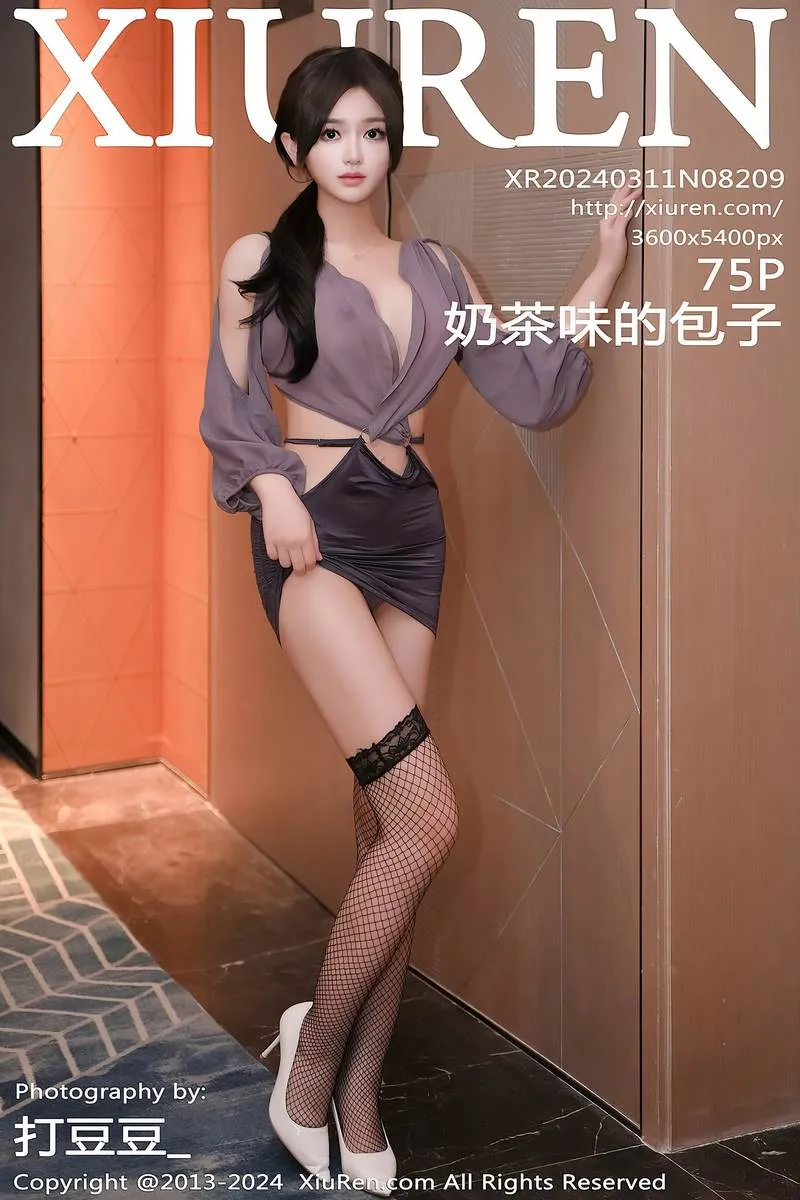 XiuRen秀人网专辑写真