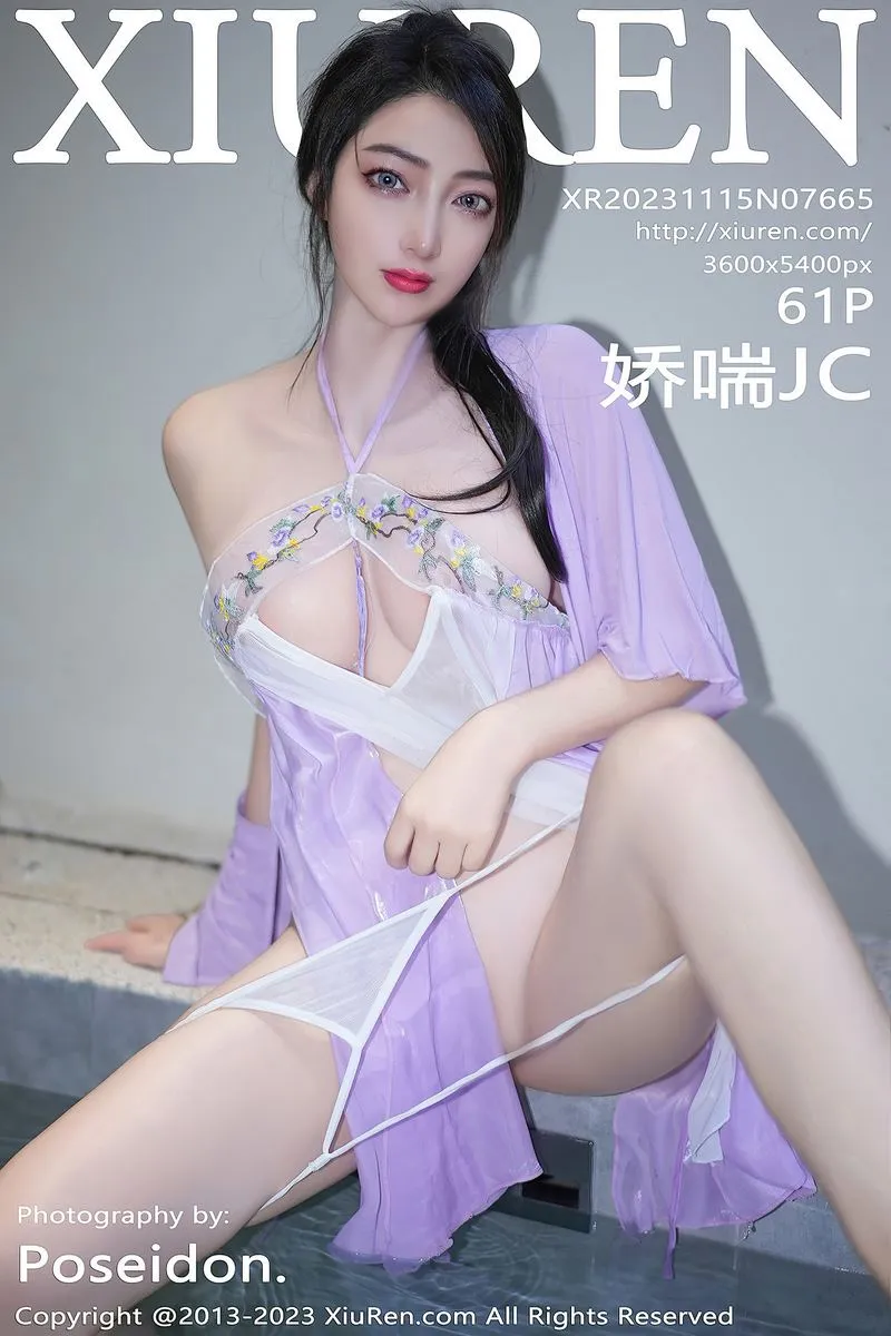 XiuRen秀人网专辑写真