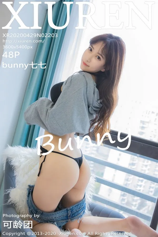 XiuRen秀人网专辑写真