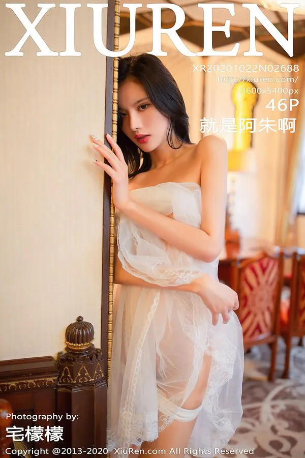 XiuRen秀人网专辑写真