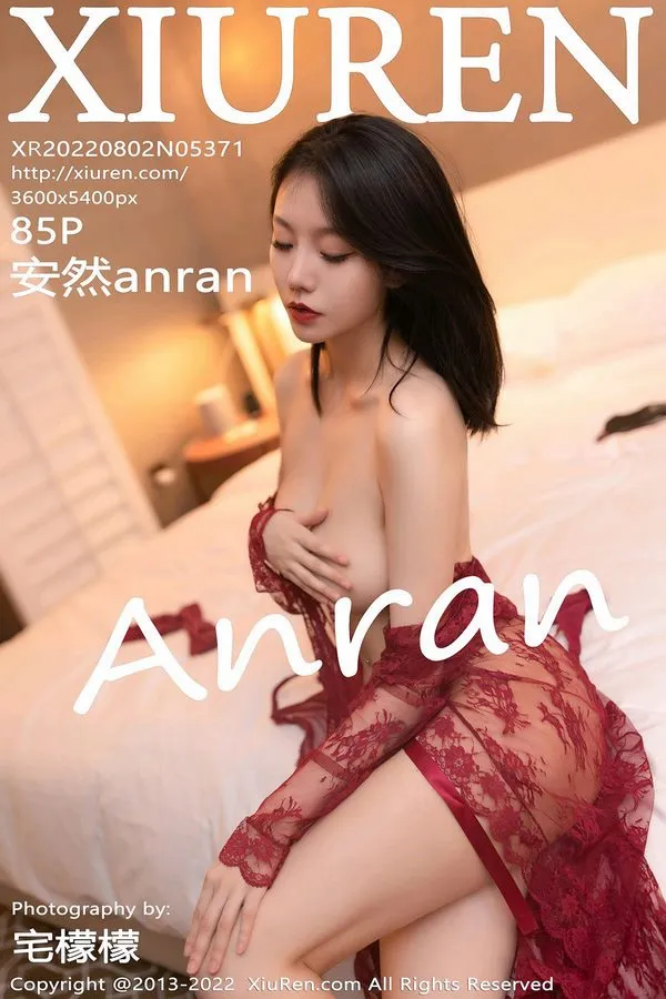 XiuRen秀人网专辑写真