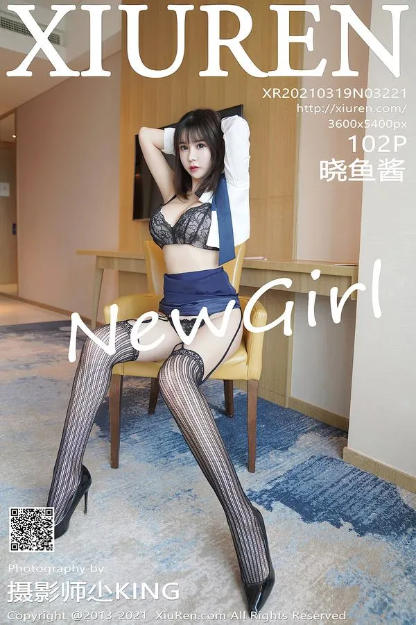 XiuRen秀人网专辑写真