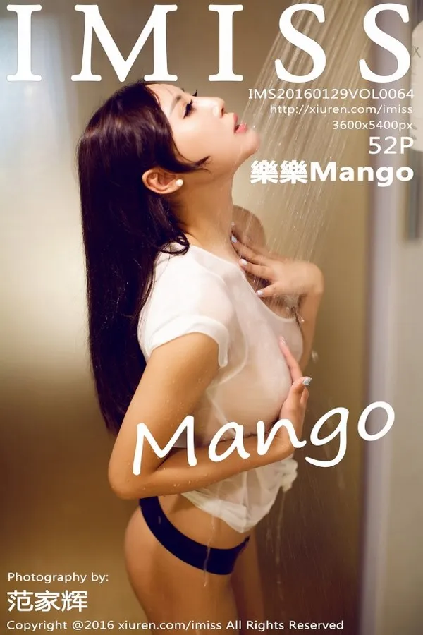 IMISS爱蜜社专辑写真