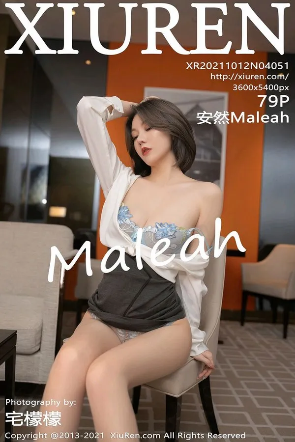 XiuRen秀人网专辑写真