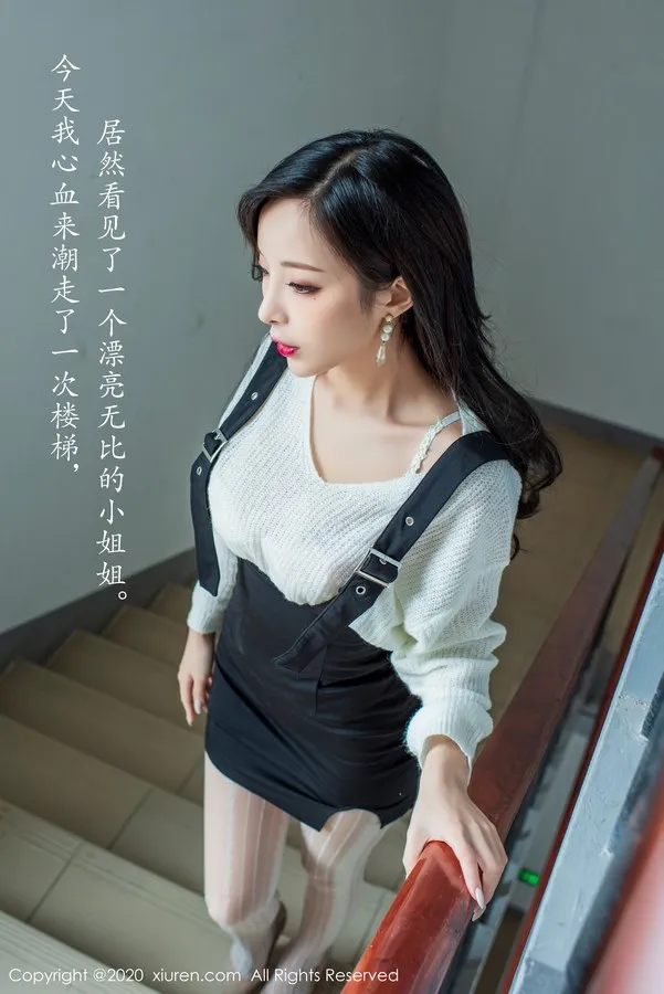 XiuRen秀人网专辑写真