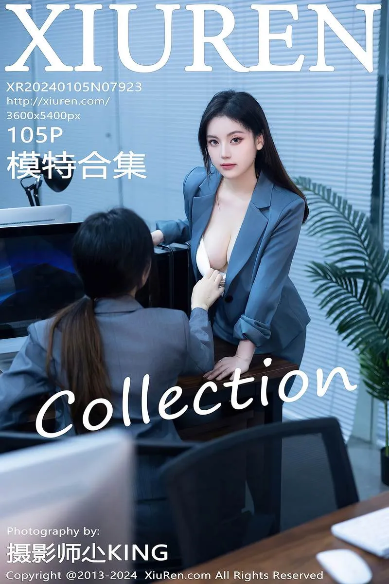 XiuRen秀人网专辑写真
