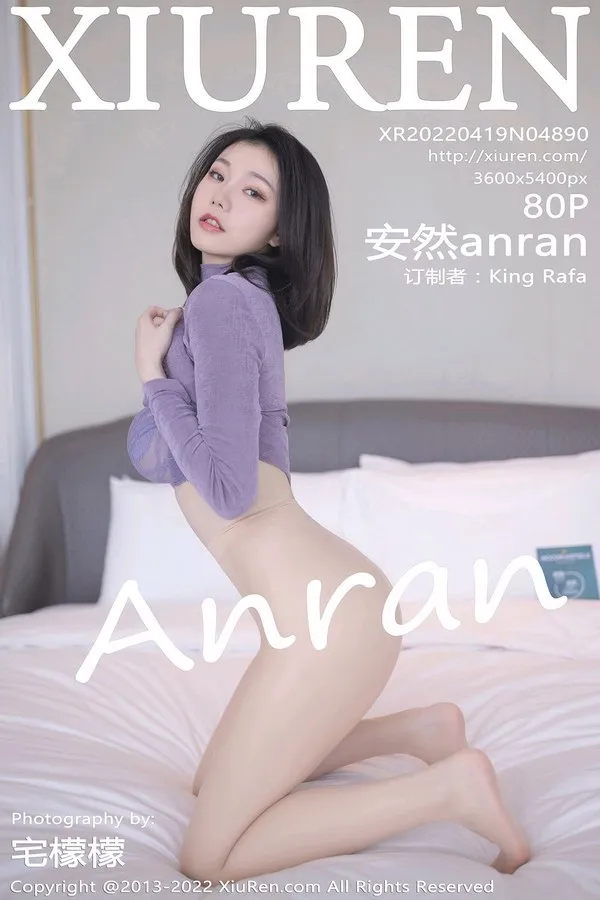 XiuRen秀人网专辑写真