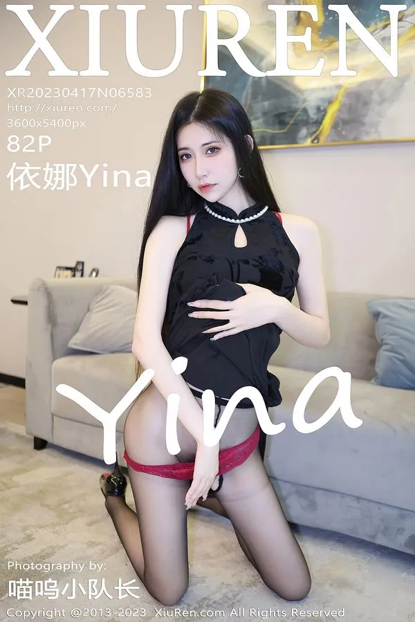 XiuRen秀人网专辑写真