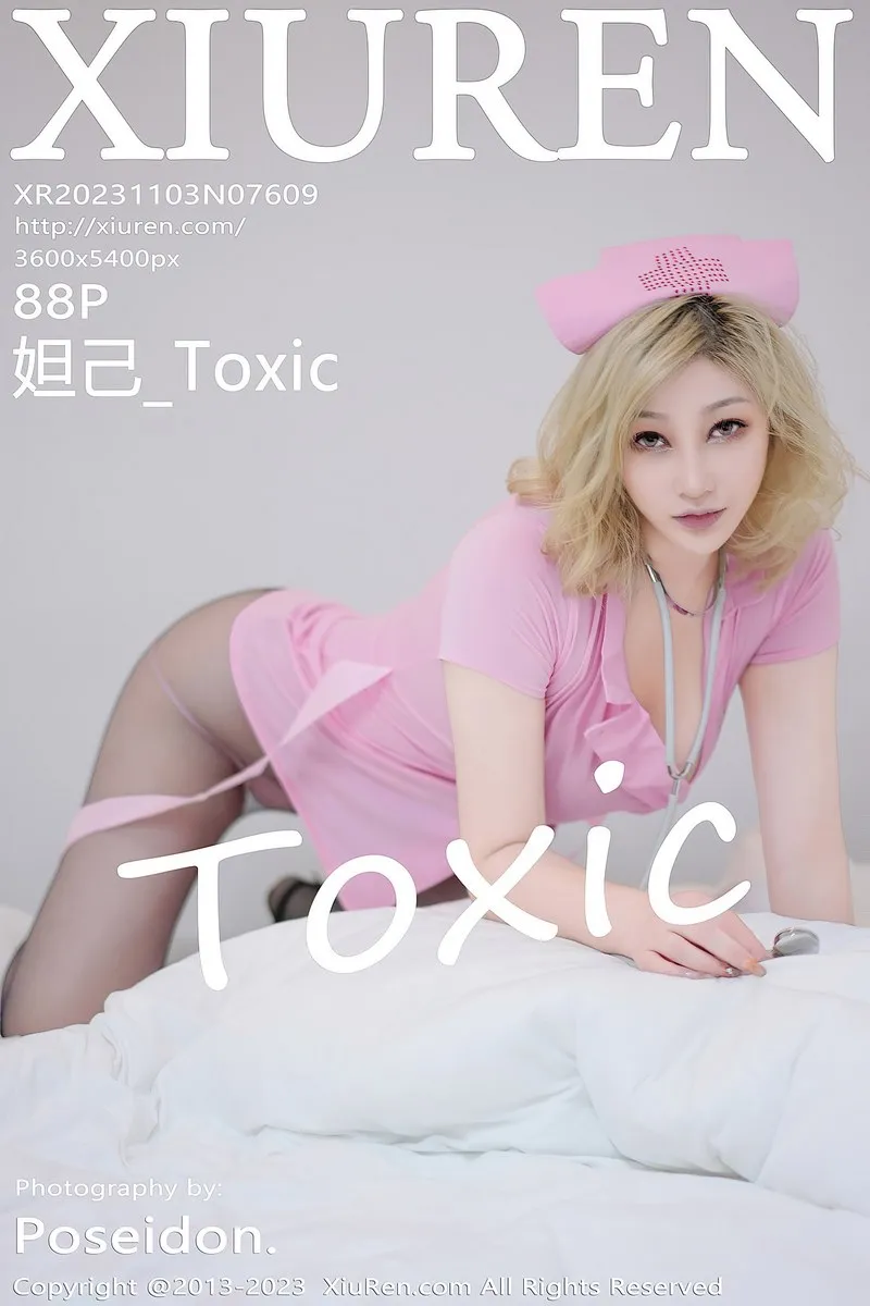 XiuRen秀人网专辑写真