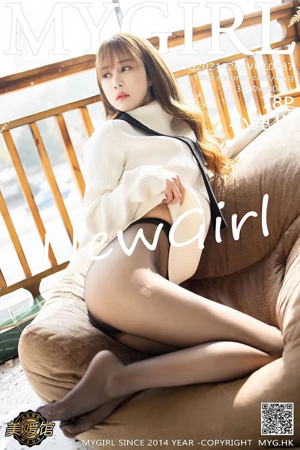 MyGirl美媛馆专辑写真