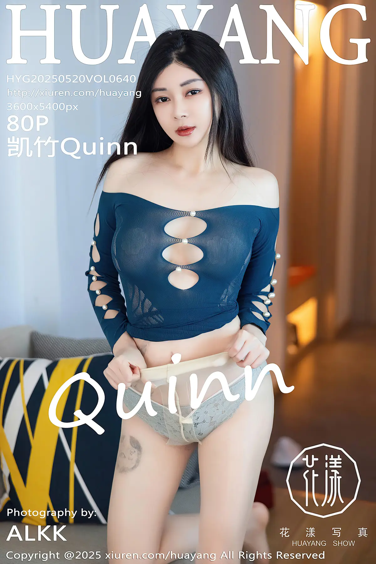 HuaYang花漾专辑写真