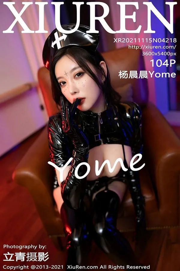 XiuRen秀人网专辑写真