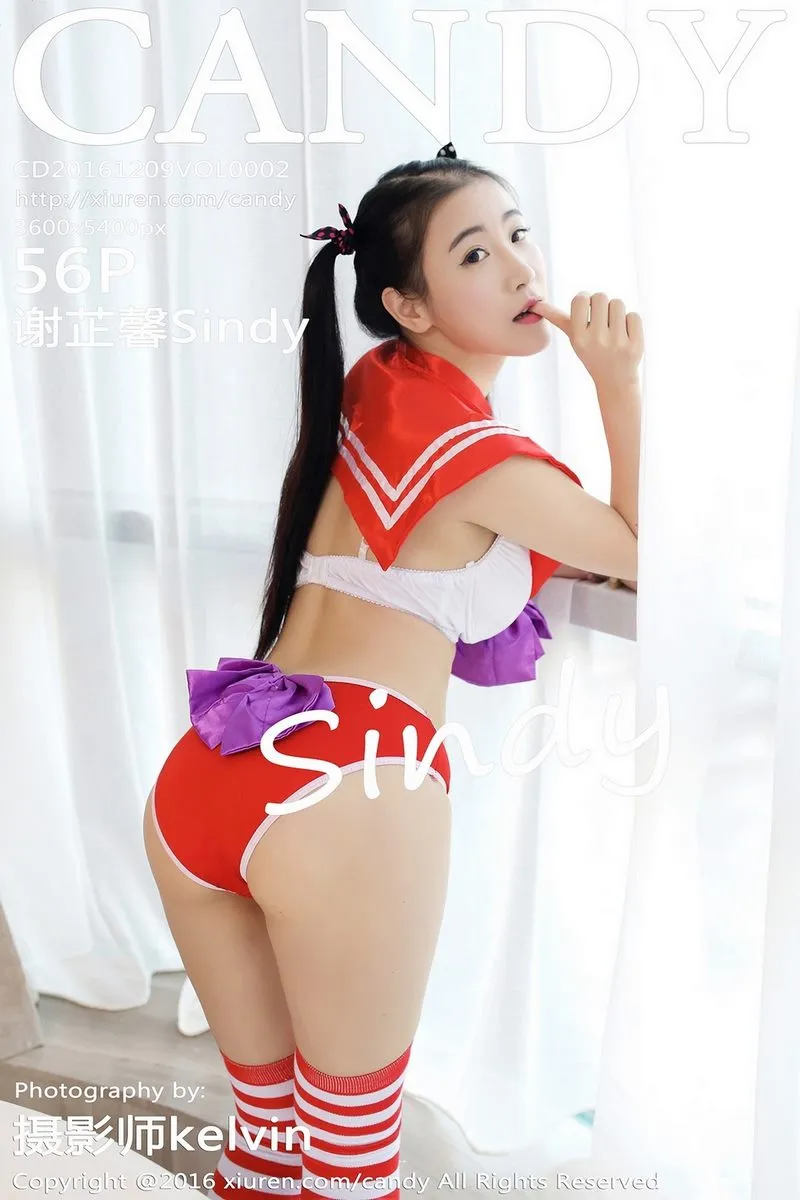 CANDY糖果画报专辑写真