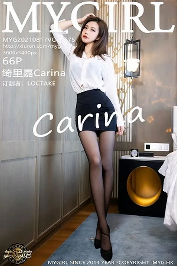 MyGirl美媛馆专辑写真