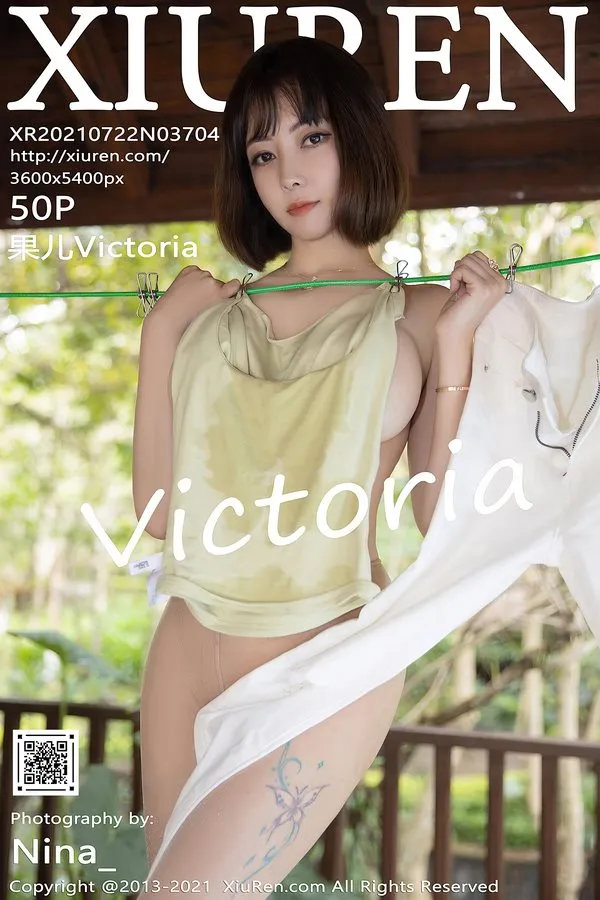 XiuRen秀人网专辑写真