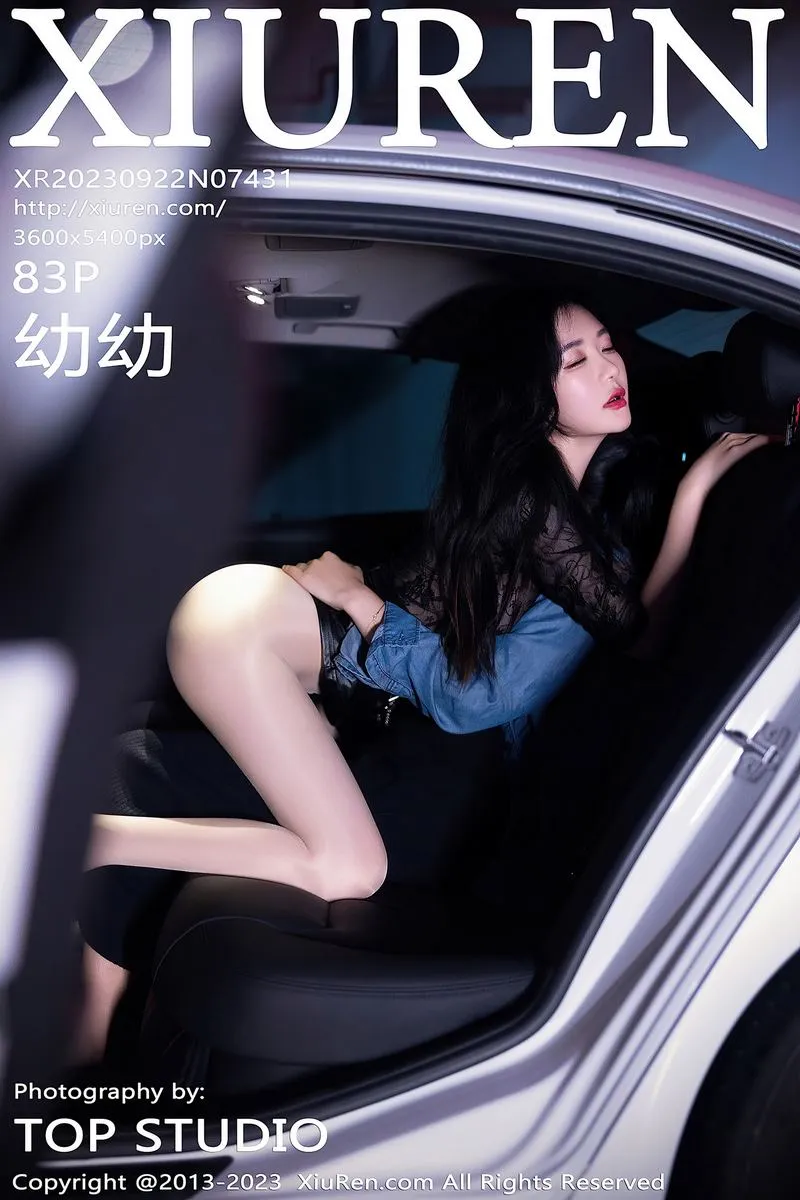XiuRen秀人网专辑写真