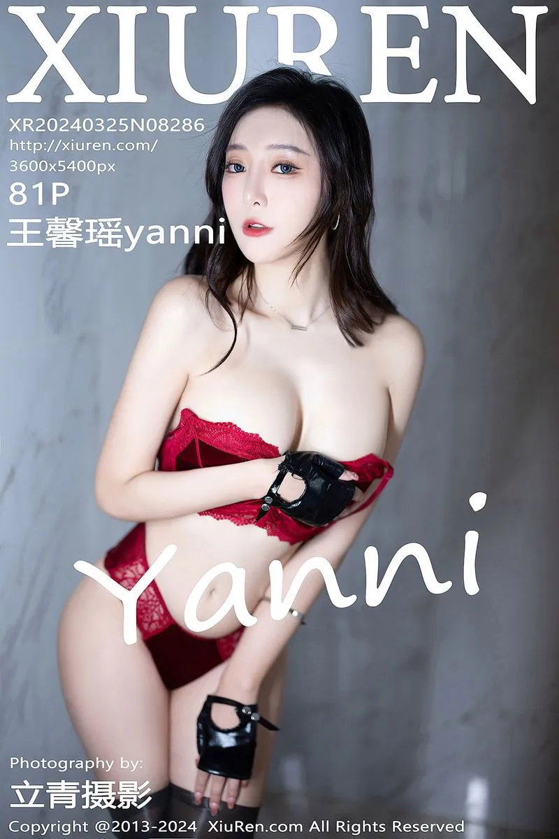 XiuRen秀人网专辑写真