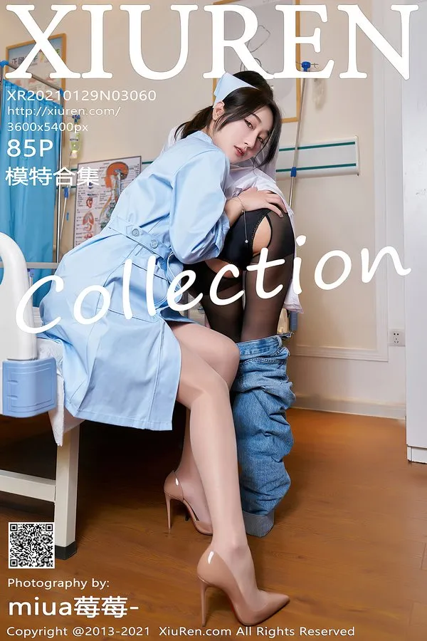 XiuRen秀人网专辑写真