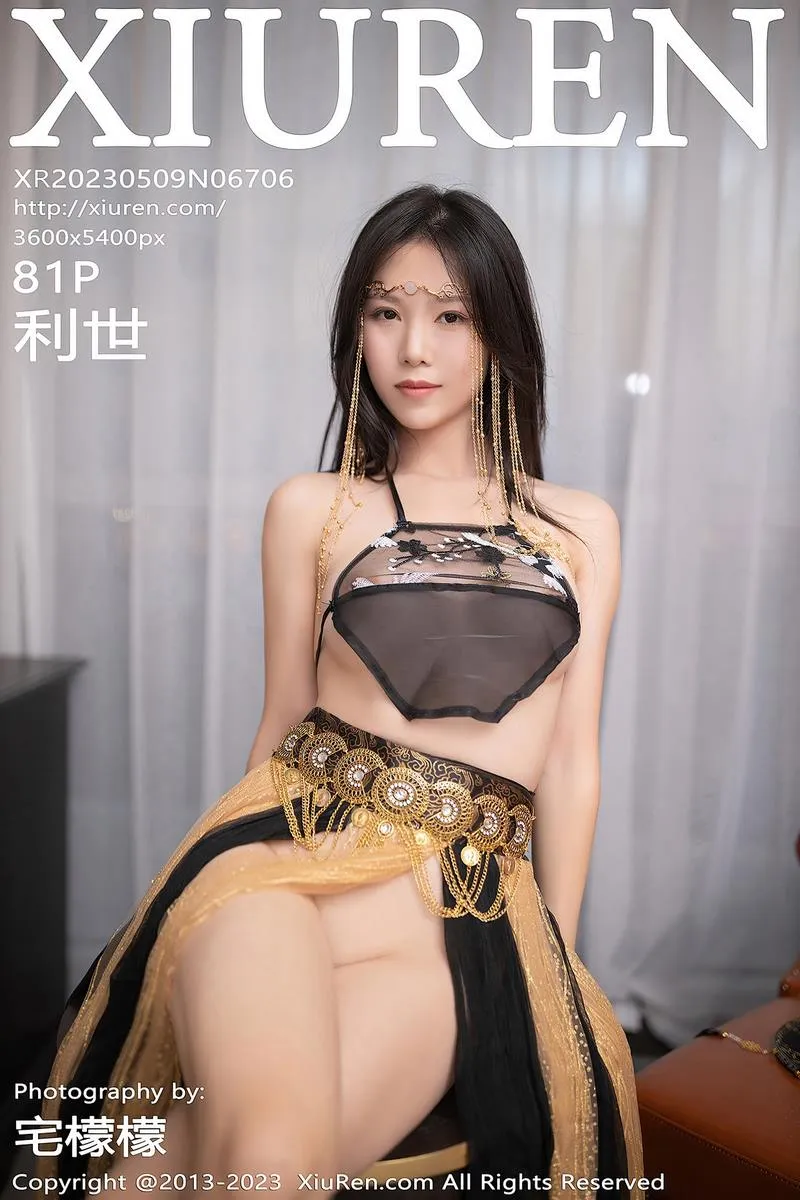 XiuRen秀人网专辑写真