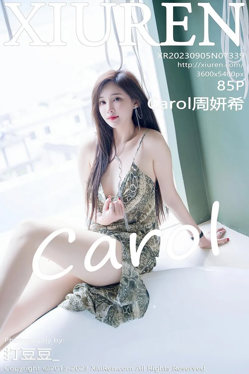 XiuRen秀人网专辑写真