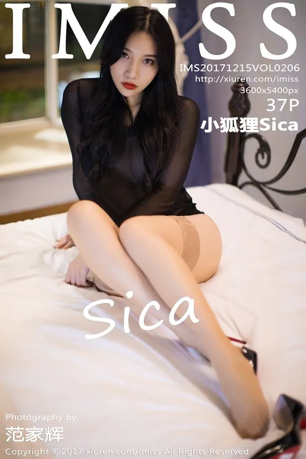 IMISS爱蜜社专辑写真