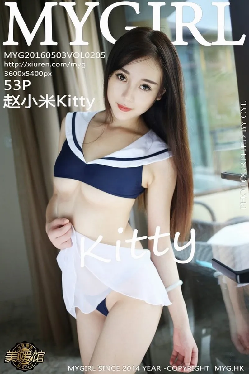 MyGirl美媛馆专辑写真