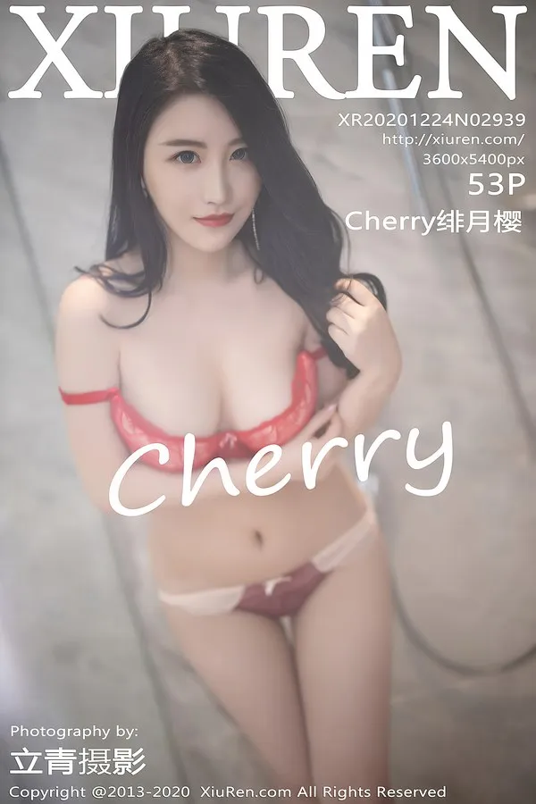 XiuRen秀人网专辑写真