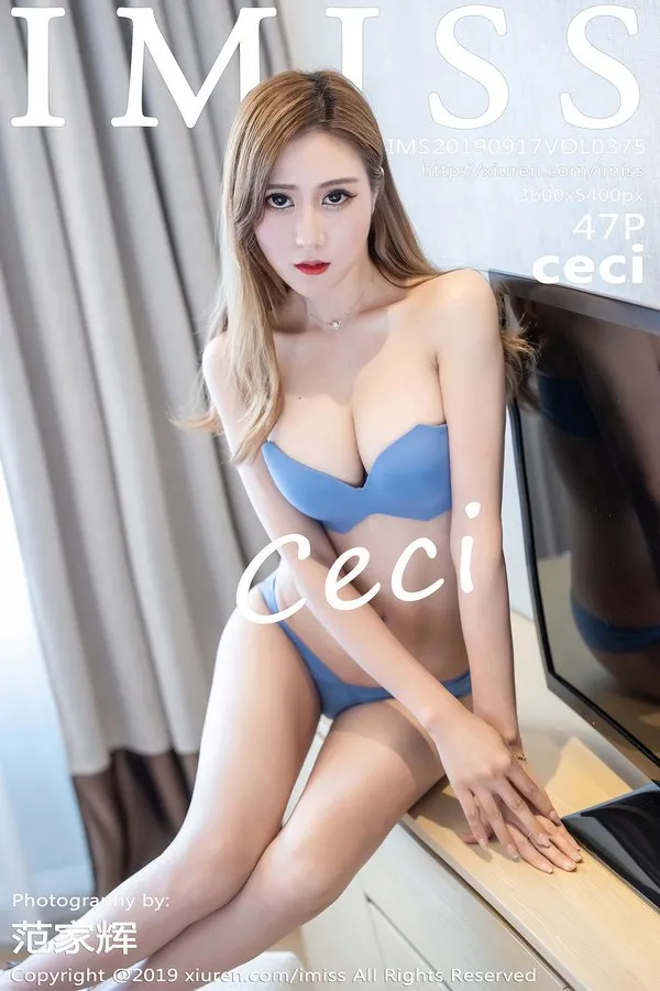 IMISS爱蜜社专辑写真