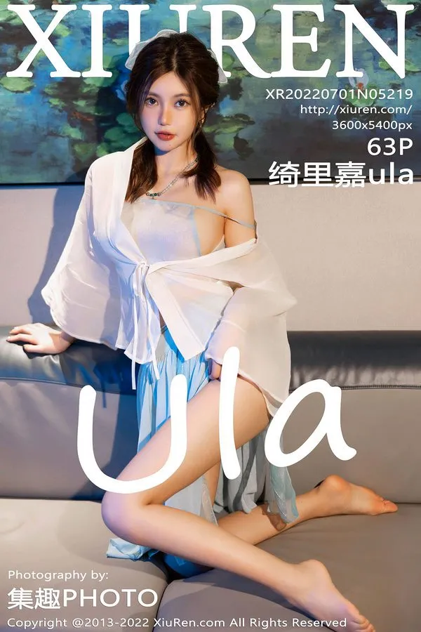 XiuRen秀人网专辑写真