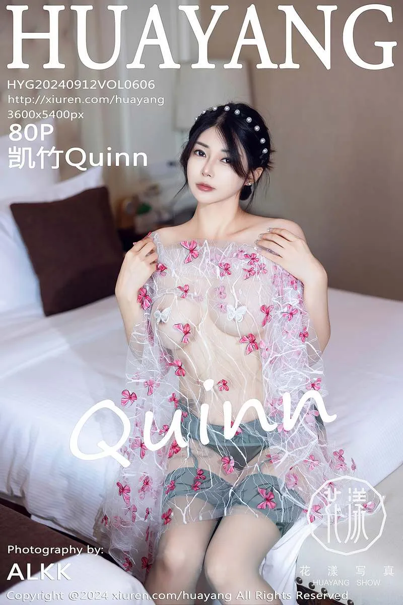 HuaYang花漾专辑写真