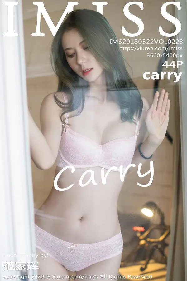 IMISS爱蜜社专辑写真