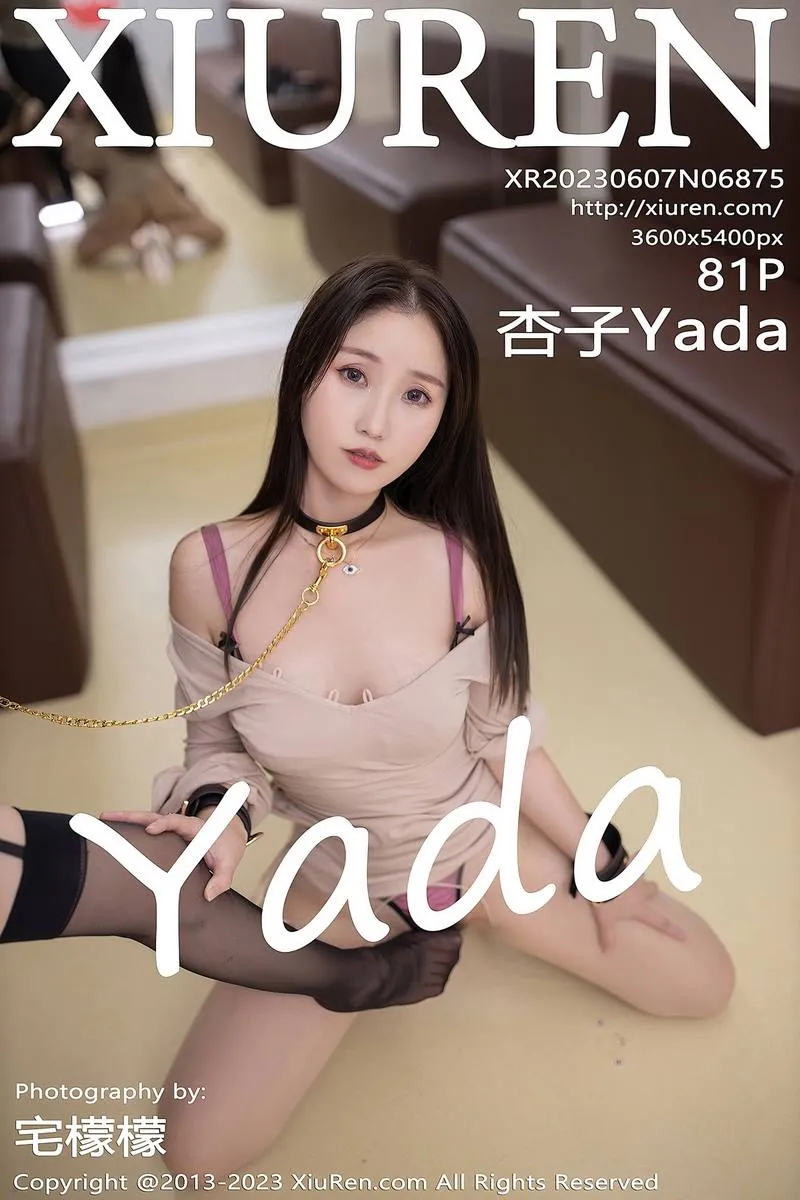 XiuRen秀人网专辑写真
