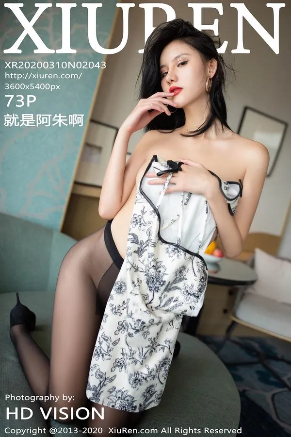 XiuRen秀人网专辑写真
