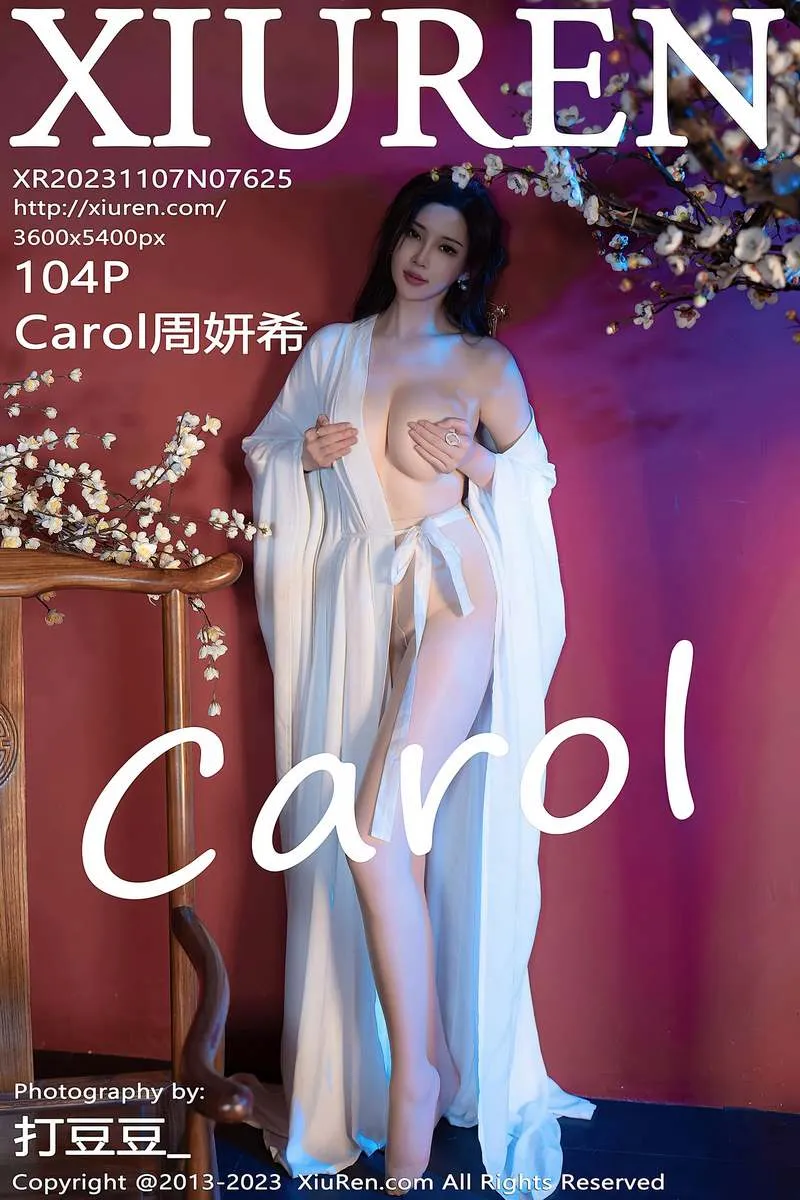 XiuRen秀人网专辑写真