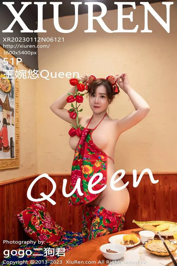 XiuRen秀人网专辑写真
