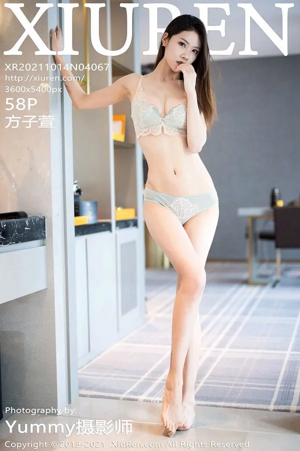 XiuRen秀人网专辑写真