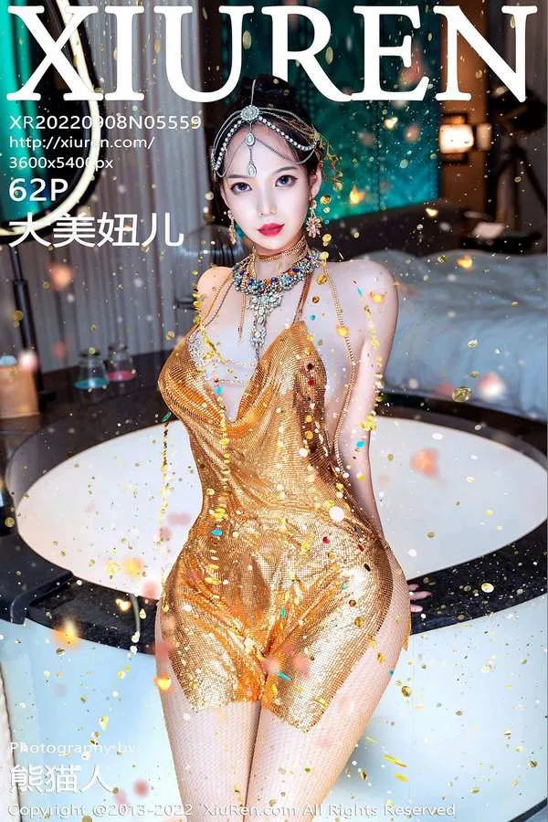 XiuRen秀人网专辑写真